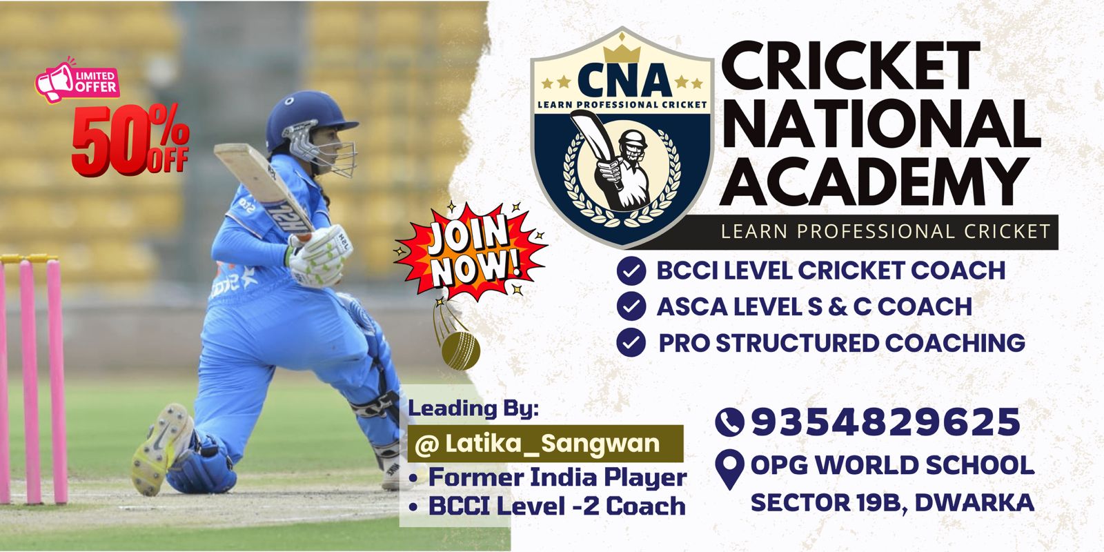 Cricket Player in Blue