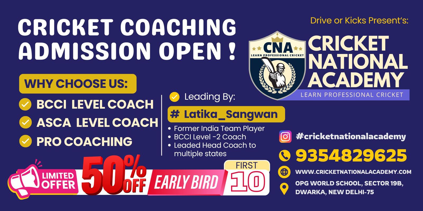 Cricket Team Celebration